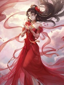 高义白洁小说